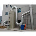 Flue Gas SO2 Absorption Spray Tower